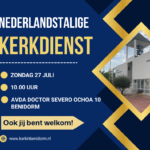 Zondag 27 juli  Thema:  Jozef tot zegen in de gevangenis